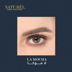 عدسات ناتشورال الشهرية لا موكا - La Mocha