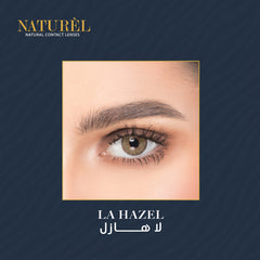 عدسات ناتشورال الشهرية لا هازل - La Hazel