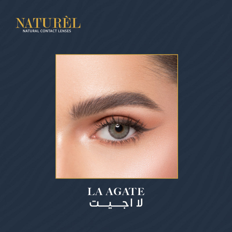 عدسات ناتشورال الشهرية لا أقيت - La Agate