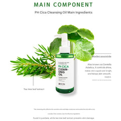 اي ان ليب - زيت منظف للبشرة الحساسة بي اتش سيكا 150 مل