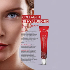 اي ان ليب - سيروم رولر لبشرة محيط العينين  بالكولاجين والهيالورنيك 25 مل