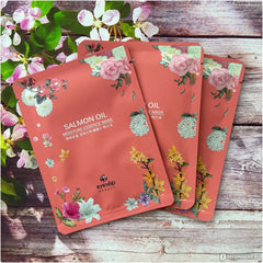 اي ان ليب - قناع الوجه اسنس المرطب بزيت السلمون 25 مل