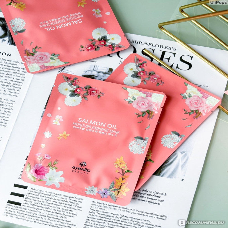 اي ان ليب - قناع الوجه اسنس المرطب بزيت السلمون 25 مل