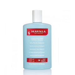 مافالا - مزيل طلاء الاظافر الخفيف 230 مل