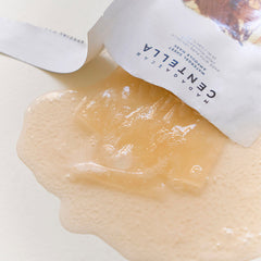 سكين 1004 - قناع أمبولات ورقية من جل الماء بخلاصة السنتيلا