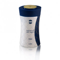 أجمل - بودرة الف ليلة وليلة