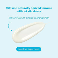 توكوبو -  كريم واقى شمس بيو المائي بعامل حماية من الشمس SPF50 مائي - 50 مل