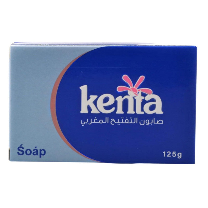 مجموعة كينتا وايت بزيت الورد والليفة المغربية