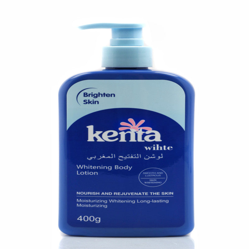 مجموعة كينتا وايت للعناية بالمناطق الحساسة والداكنة