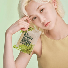 ام سوري فور ماي سكين - قناع مهديء للبشرة 23 مل