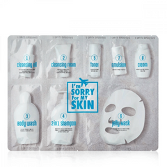 ام سوري فور ماي سكين - مجموعة السفر 8*1 استحمام وعنايه 44 مل