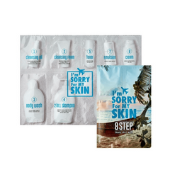 ام سوري فور ماي سكين - مجموعة السفر 8*1 استحمام وعنايه 44 مل