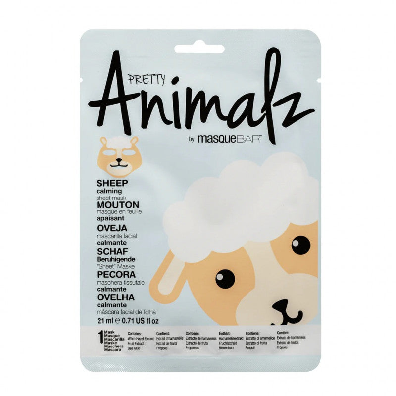 ماسك بار - قناع ورقي الخروف