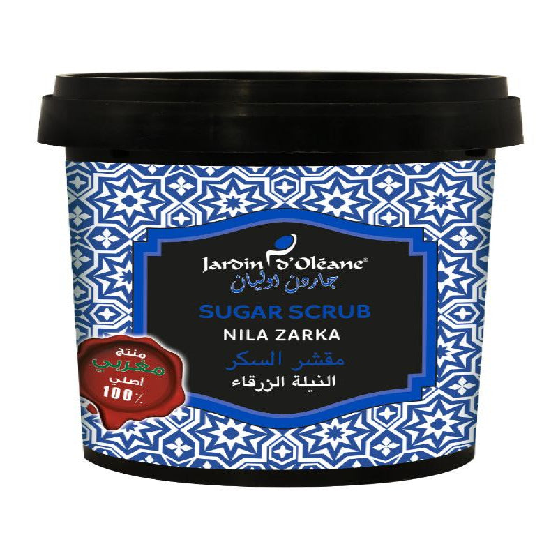 جاردن اوليان -  مقشر السكر بالنيلة الزرقاء 600 جم