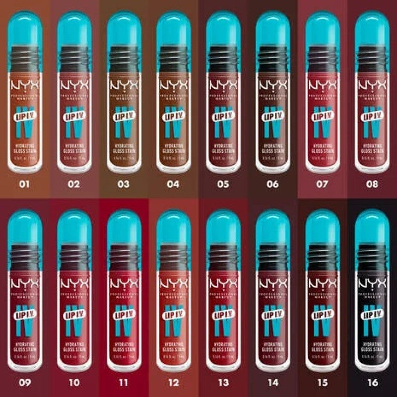 نكس - ملمع الشفاه اي في مرطب 5 مل