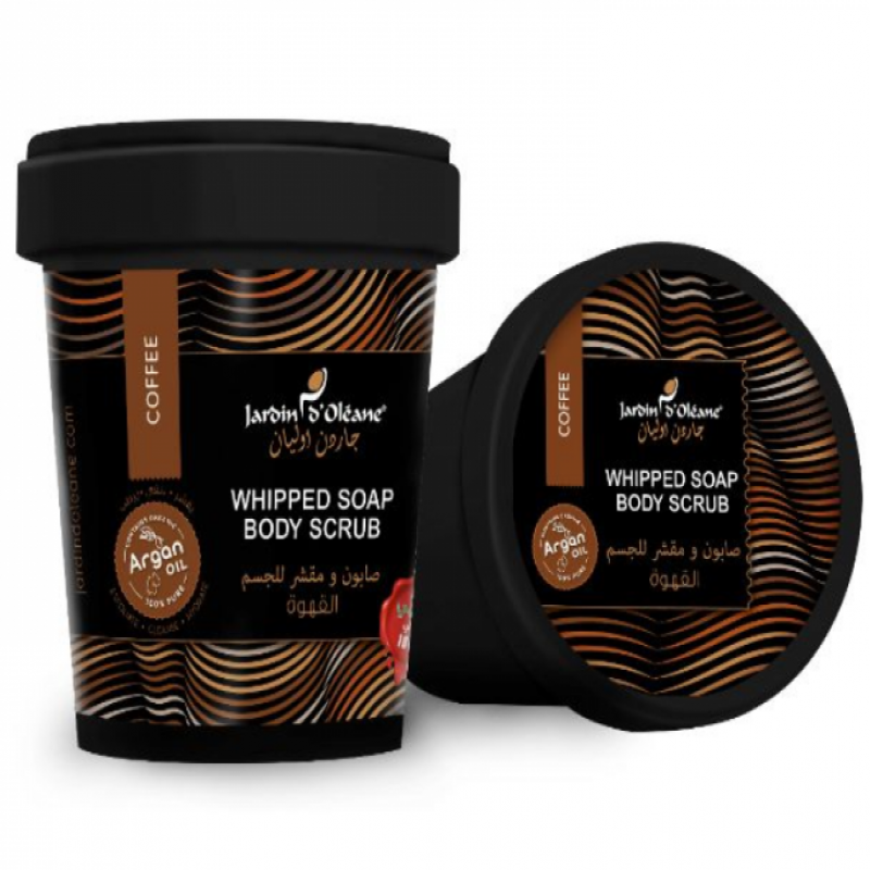 جاردن اوليان - صابون  ومقشر للجسم بالقهوة 500 ج