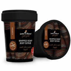 جاردن اوليان - صابون  ومقشر للجسم بالقهوة 500 ج