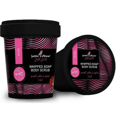 جاردن اوليان - صابون  ومقشر للجسم  بالورد  500جم