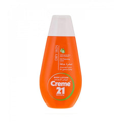 كريم 21 - لوشن للجسم بالصبار وفيتامين هـ للبشرة الجافة 250مل
