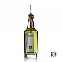 عطر سوبريم للنساء من برفيوم غاليري او دو برفيوم -  75 مل