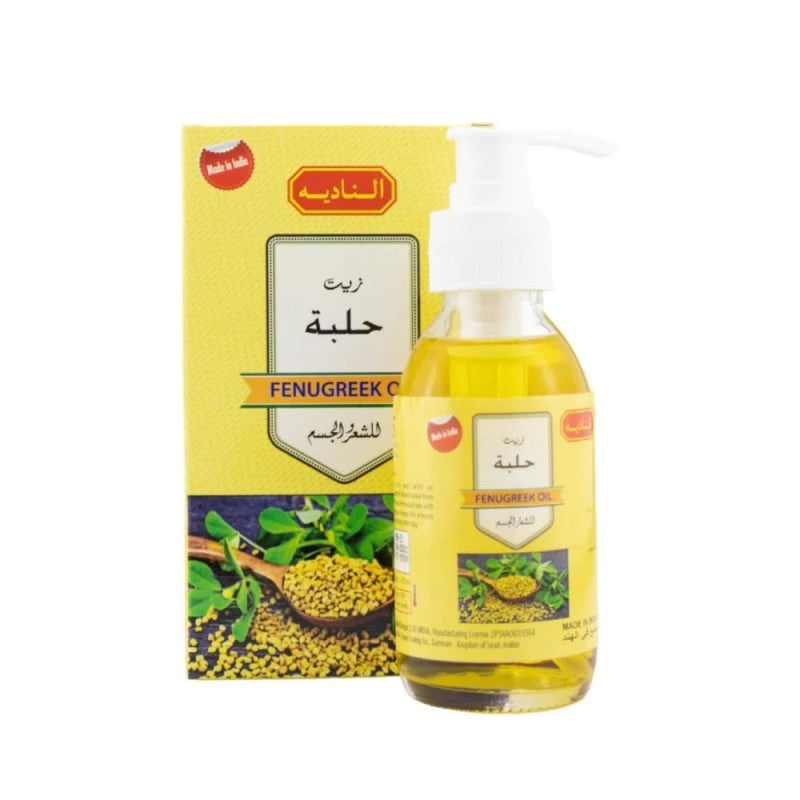 النادية - زيت حلبة للشعر والجسم 125 مل