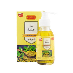 النادية - زيت حلبة للشعر والجسم 125 مل