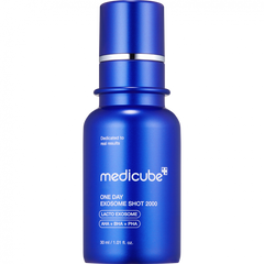 ميديكيوب - امبولة اكسوسوم 2000 لتعزيز اصلاح البشرة البشرة وتضييق المسام 30 مل