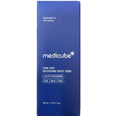 ميديكيوب - امبولة اكسوسوم 2000 لتعزيز اصلاح البشرة البشرة وتضييق المسام 30 مل