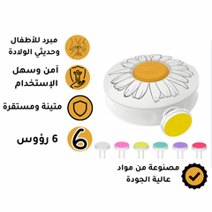 مبرد اظافر كهربائي للاطفال وحديثي الولادة آمن وسهل الاستخدام - يحتوي على 6 رؤوس - ابيض