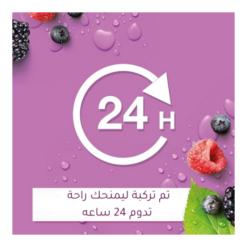 جونسون سائل استحمام بخلاصة التوت 250 مل