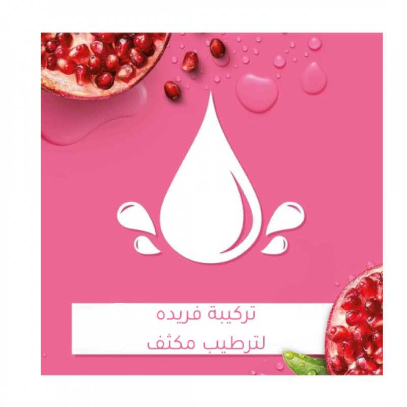 جونسون سائل استحمام بخلاصة الرمان 250 مل